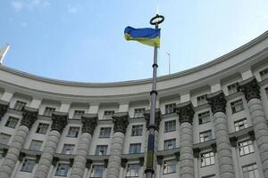 В Украине правительство приступило к созданию Министерства по делам ветеранов