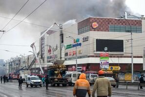 Следком РФ: Охранник ТЦ в Кемерове отключил систему оповещения, как только узнал о пожаре