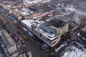 Климкин выразил соболезнования близким сгоревших в торговом центре в Кемерово