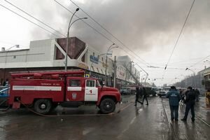 Пожар в торговом центре: СМИ выяснили, сколько детей могли погибнуть в огне
