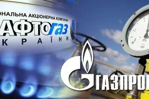 "Газпром" не собирается выполнять решение Стокгольмского арбитража