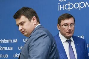 Луценко и Сытник пожаловались на главу САП в дисциплинарную комиссию