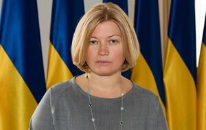 Геращенко: Рада обязана принять закон, защищающий украинских дипломатов