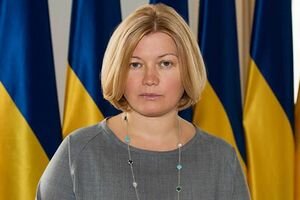 Геращенко: Рада обязана принять закон, защищающий украинских дипломатов