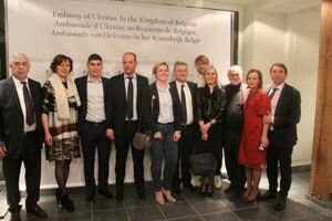 В Бельгии появилось новое консульство Украины