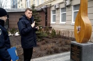 В центре Киева неизвестные изуродовали памятник