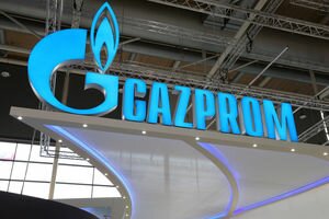 "Газпром" отложил почти $5 млрд на выплату долга "Нафтогазу" по Стокгольмскому арбитражу
