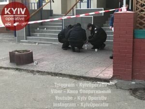 Спикер полиции опровергла информацию о взрыве в киевском банке