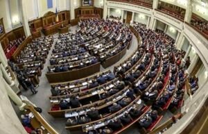 Верховная Рада намерена сократить количество комитетов и министерств