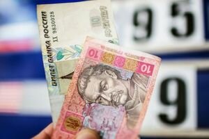 Долларовый штиль: Как санкции против РФ повлияют на курс гривны