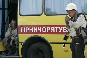 В Донецкой области произошел взрыв на шахте, травмированы семь горняков