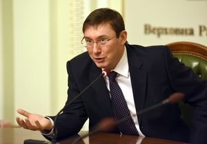 Луценко заявил о пяти представлениях на народных депутатов и уточнил, когда их подпишет