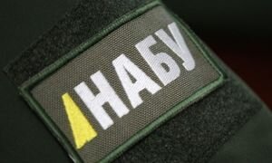 В центре Киева НАБУ задержало сотрудника СБУ на крупной взятке