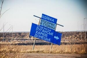 Эскалация ситуации на Донбассе: в МИД Украины выступили за ужесточение санкций против России