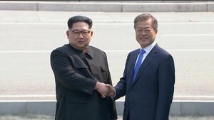 Историческая встреча Ким Чен Ына с южнокорейским лидером: появилась реакция Белого дома