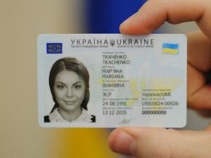 В Украине с 1 июня будут оформлять вид на жительство в виде ID-карт
