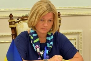 Геращенко об обмене пленными: Заседание в Минске оказалось безрезультатным, требования российской стороны неприемлемы