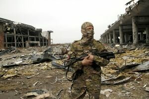 Украинские военные провели рейд и взяли в плен боевика "Д/ЛНР"