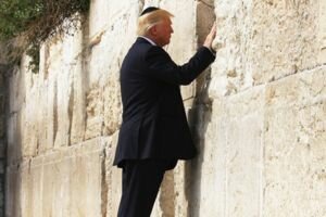 Трамп пропустит открытие посольства США в Иерусалиме