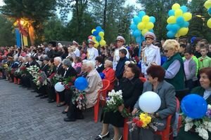 Александр Вилкул: Кривой Рог уже около 50 лет первым в Украине, в 4 утра, начал праздновать День Великой Победы (фото)