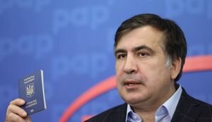Эксперты проверят подлинность подписи Саакашвили на заявлении об украинском гражданстве 