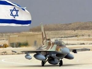 Израиль нанес авиаудары по сектору Газа в ответ на пулеметный обстрел