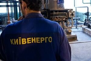 Киевляне-должники останутся без субсидии на тепло и горячую воду