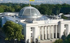 Рада призвала ОБСЕ дать оценку выборам президента России в Крыму 