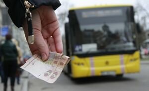 В КГГА запустили общественное обсуждение вопроса о повышении стоимости проезда до 8 гривен