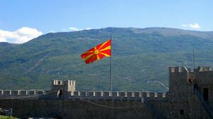 В Македонии придумали новый вариант переименования страны