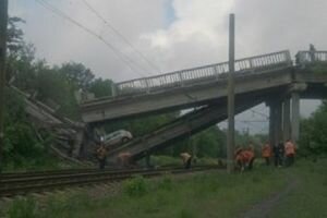 Между Луганском и Хрустальным подорвали мост (фото)