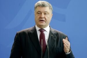 Порошенко опубликовал указ о выходе Украины из СНГ и приказал Турчинову контролировать его выполнение