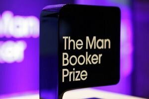 Жюри Букеровской премии выбрало авторов лучших произведений последних 50 лет
