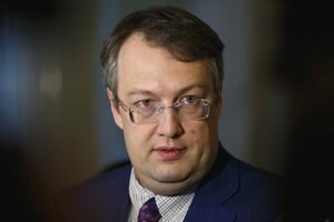 Геращенко о своем заочном аресте: Россияне оценили мои скромные усилия в деле защиты интересов Украины