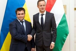 Венгрия предложила Украине вместе работать над решением языкового вопроса