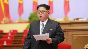Лидер КНДР Ким Чен Ын заявил о готовности к ядерному разоружению полуострова
