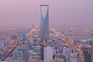 В Саудовской Аравии впервые в истории начало работу Министерство культуры