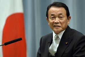 В Японии министр финансов отказался от годовой зарплаты из-за скандала с подделкой документов