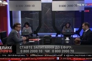 Илья Пономарев в "Большом интервью" с Евгением Киселевым (22.09)
