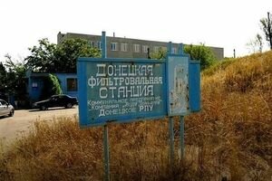 С Донецкой фильтровальной станции вывезли четыре тонны хлора из-за обстрелов 