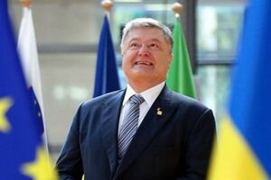 Порошенко отметил высокую поддержку антикоррупционного суда среди украинцев