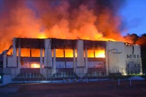 Военная прокуратура открыла производство из-за пожара в спорткомплексе Минобороны во Львове