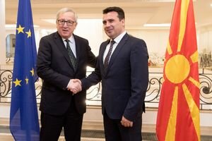 Греция и Македония разрешили 27-летний спор о переименовании страны 
