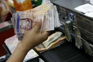 В Венесуэле уровень инфляции превысил 24500% в годовом исчислении