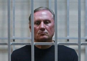 Суд еще на два месяца продлил арест экс-председателю Партии регионов Ефремову