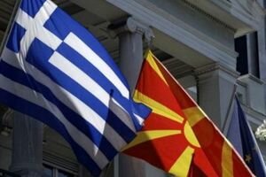 СМИ сообщили, когда Греция и Македония подпишут соглашение об изменении названия