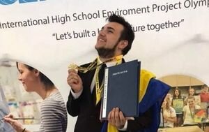 Закарпатский школьник получил две награды на престижной олимпиаде в США