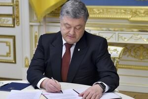 Порошенко назначил послом Украины в Армению генерала Петра Литвина