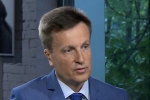 Наливайченко: Власть пытается затянуть создание антикоррупционного суда до выборов 