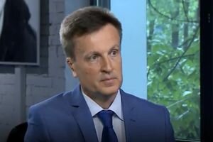 Наливайченко рассказал, зачем Украине соглашение о деоккупации